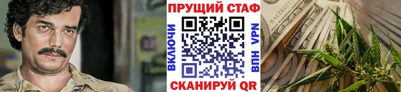 Купить Марихуана  Кокаин  Альфа ПВП  Меф мяу мяу  ГАШИШ  Аксай