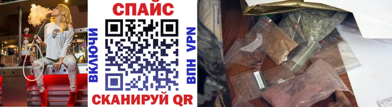 БУТИРАТ BDO  Купить  Аксай 