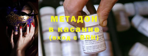 ГАЛЛЮЦИНОГЕННЫЕ ГРИБЫ Гусев