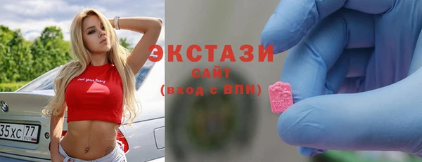 наркотики Гусь-Хрустальный