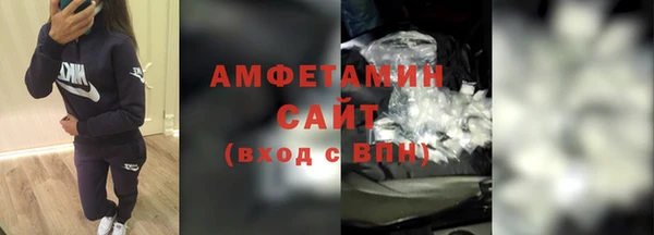 наркотики Гусь-Хрустальный