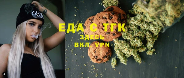 наркотики Гусь-Хрустальный