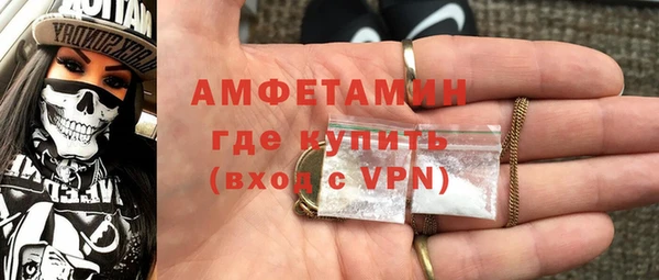 наркотики Гусь-Хрустальный