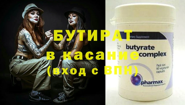 ГАЛЛЮЦИНОГЕННЫЕ ГРИБЫ Гусев