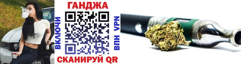 Каннабис MAZAR  Купить где  Аксай 